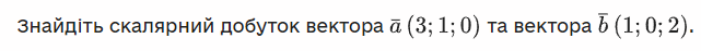 0300leie-9dfb-641x47.png