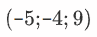 0300lem9-033d-97x37.png