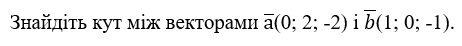 0300leyr-fc49-462x46.png