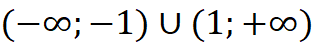 0300lez7-97d3-313x46.png