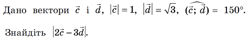 0300lf0u-ccf3-822x139.png