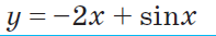 0300lf79-31ec-197x33.png