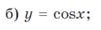 0300lf9p-05d8-101x30.png