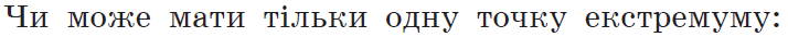 0300lfet-ceb8-714x34.png