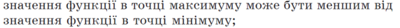 0300lff3-06ea-572x41.png