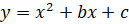 0300lfhh-6be8-129x24.png