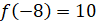 0300lfhx-e9b6-96x24.png