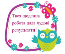 0300lfjc-e531-212x175.png