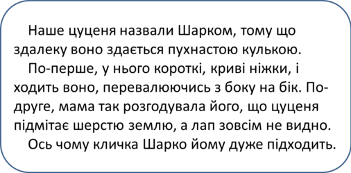 0300lfnc-8597-506x249.png