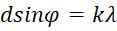 0300lfq1-4bdf-117x31.png
