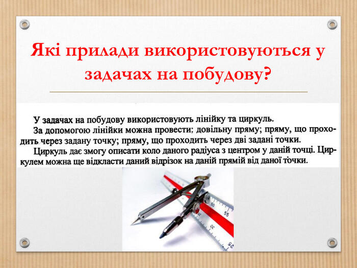 0300lfs2-c839-700x525.jpg