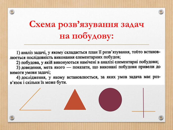 0300lfs3-fc58-700x525.jpg