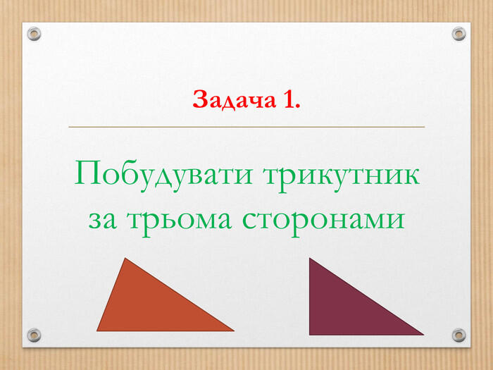0300lfs5-d9b3-700x525.jpg