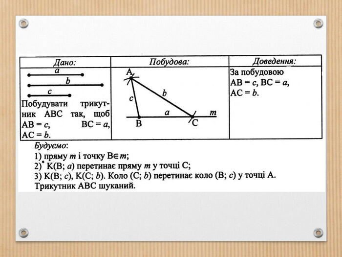 0300lfs7-2b06-700x525.jpg