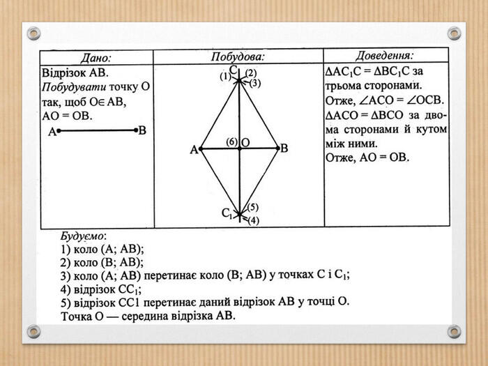 0300lfsi-9ba0-700x525.jpg