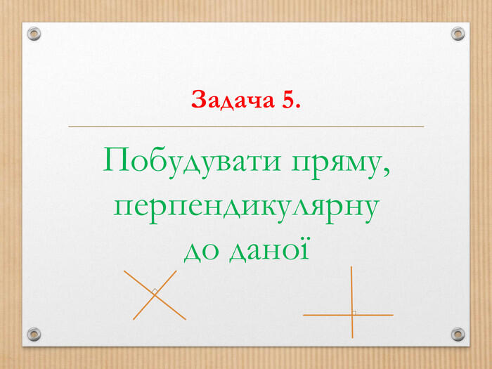 0300lfsj-5d76-700x525.jpg
