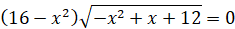 0300lg1b-433c-235x29.png