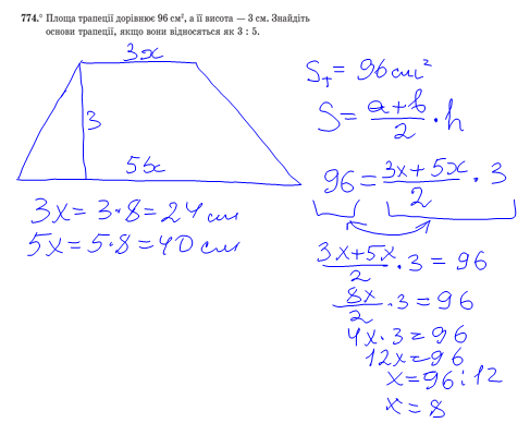 0300lgg9-065a-487x399.png