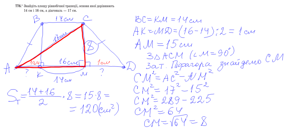 0300lggt-050e-940x435.png