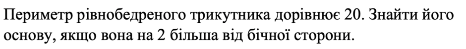 0300lhe7-2943-940x99.png