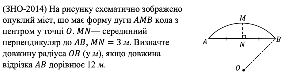 0300lhj7-ab62-940x258.png