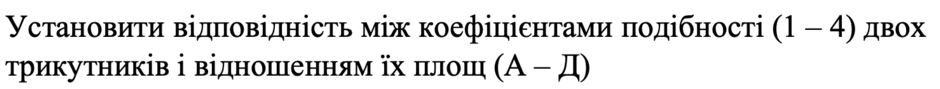 0300lhmk-a3b4-940x89.png
