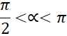 0300li2a-27f7-96x51.png