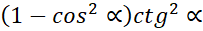 0300li4v-e91f-203x31.png