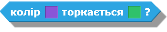 0300lidz-68b7-343x66.png