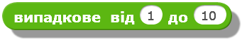 0300lilg-5269-341x60.png
