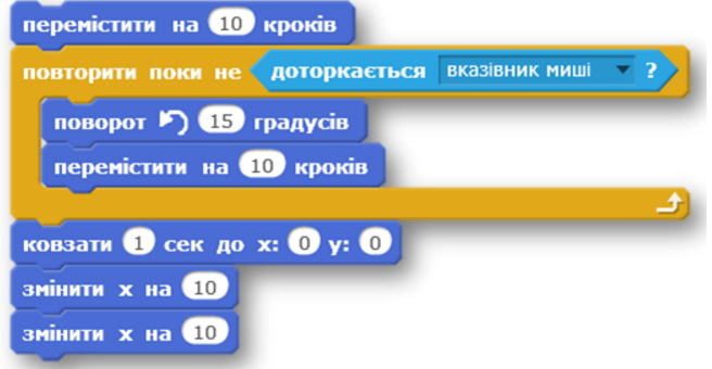 0300linj-41f6-656x340.png