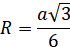 0300ll36-e005-70x47.png
