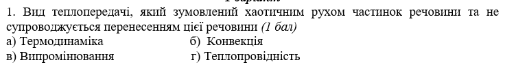0300llwq-46b2-736x101.png