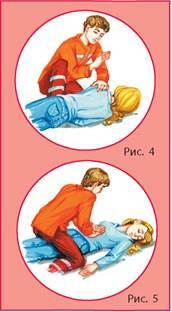 0300llx4-91d3-172x312.jpg