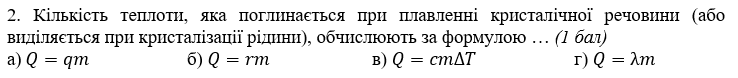 0300llxw-ad29-738x78.png