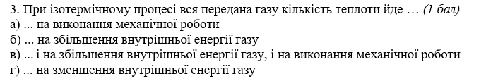 0300llyy-46fd-688x115.png