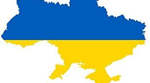 Віртуальна гра-мандрівка Україною  “Простори в нас такі широкі,  А міст і сіл – що не злічить!”
