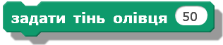 0300lo01-0a1b-316x64.png