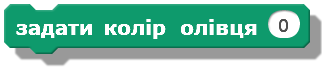 0300lo34-a08d-322x69.png
