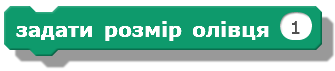 0300lo3h-f8a3-335x71.png