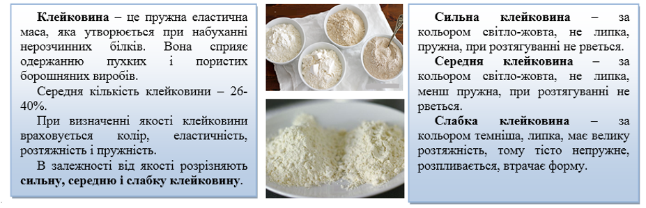 Безымянный.png