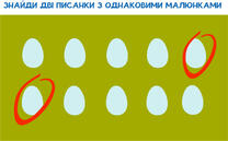 0300lou0-cb0a-208x129.jpg