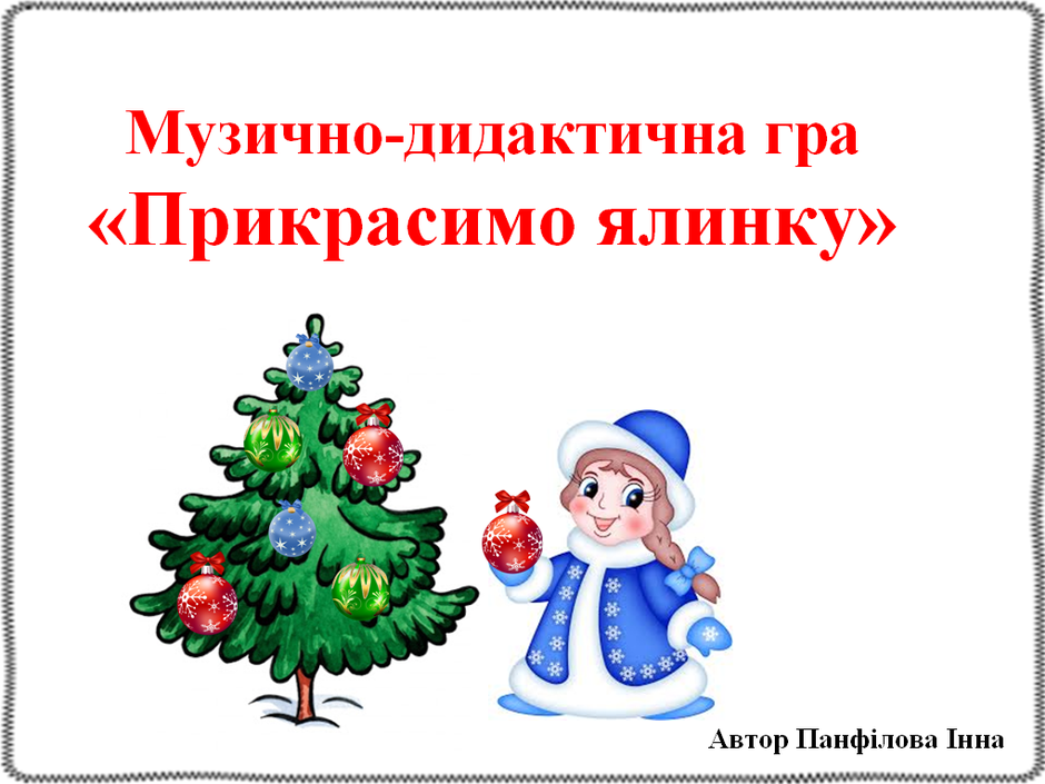 0300lpa2-b4b7-940x705.png