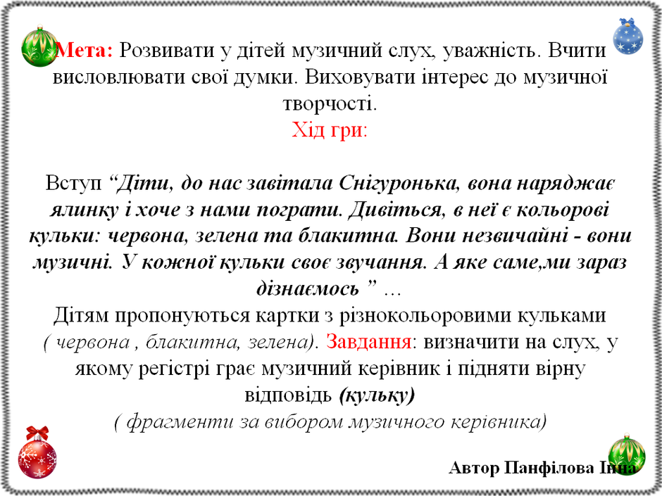 0300lpa3-7736-940x705.png