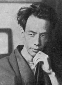 Описание: C:\Users\User\Desktop\Akutagawa_Ryunosuke_photo.jpg