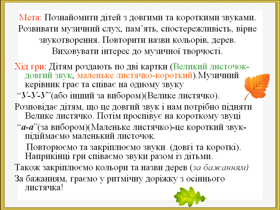 0300lpbt-6040-940x705.png