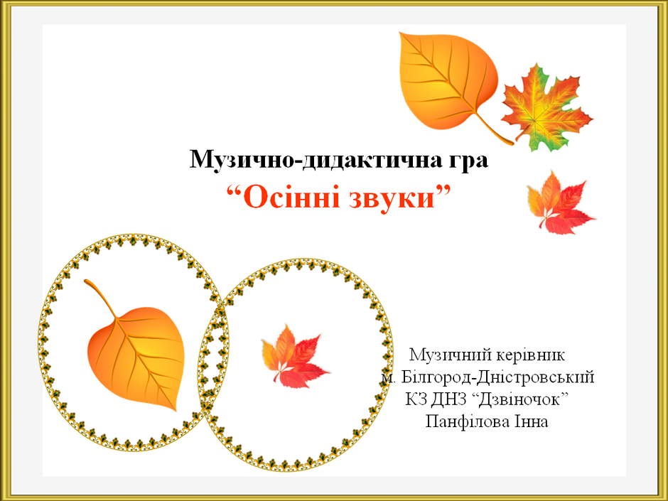 0300lpbu-b053-940x705.png