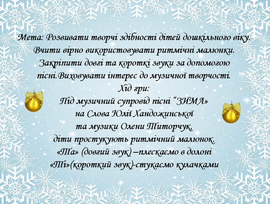 0300lpdj-ece2-940x711.png
