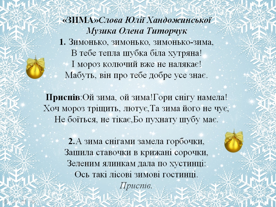 0300lpdq-d104-940x706.png