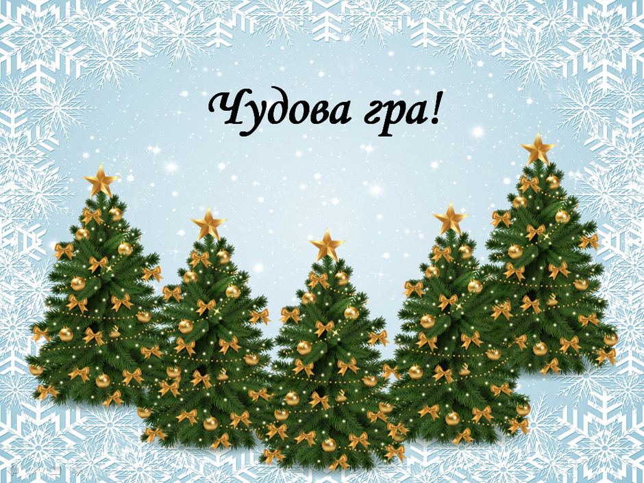 0300lpe8-a08b-940x706.png